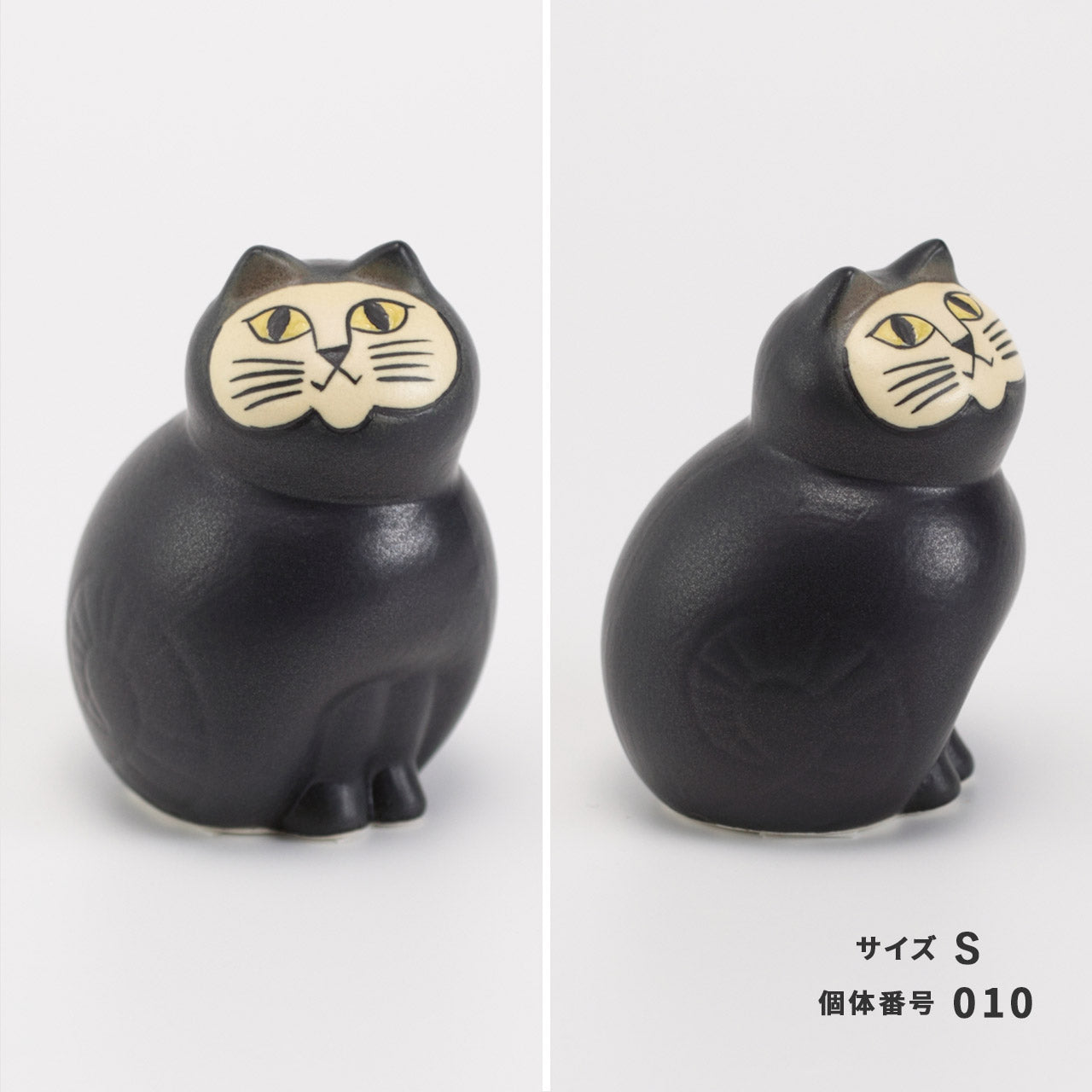 【個体で選べる】Lisa Larson リサラーソン MIA ミア S ブラック 正規品