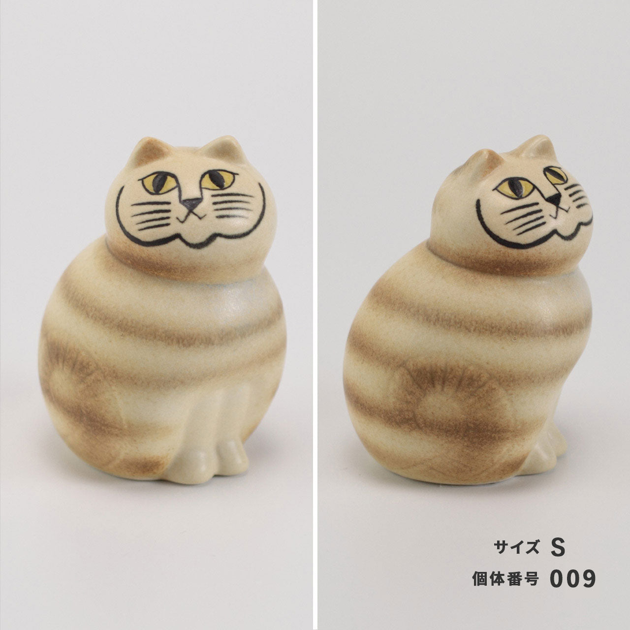 【個体が選べる】Lisa Larson リサラーソン MIA ミア S ブラウン 正規品