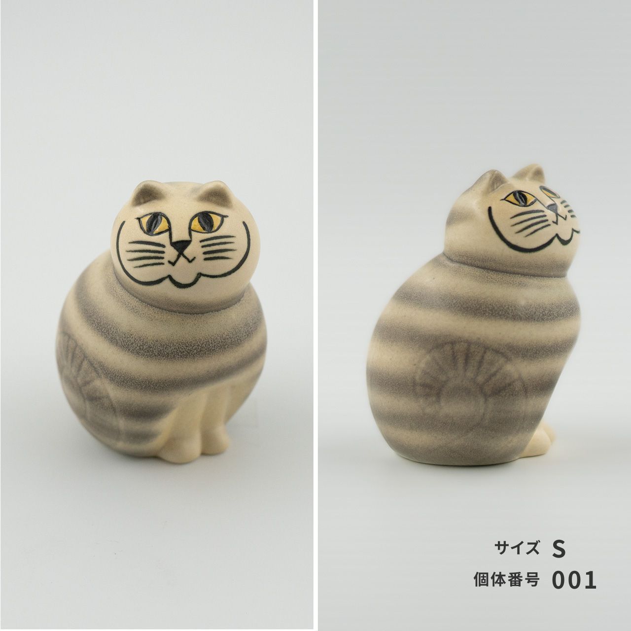 【個体で選べる】Lisa Larson リサラーソン MIA ミア S グレー 正規品