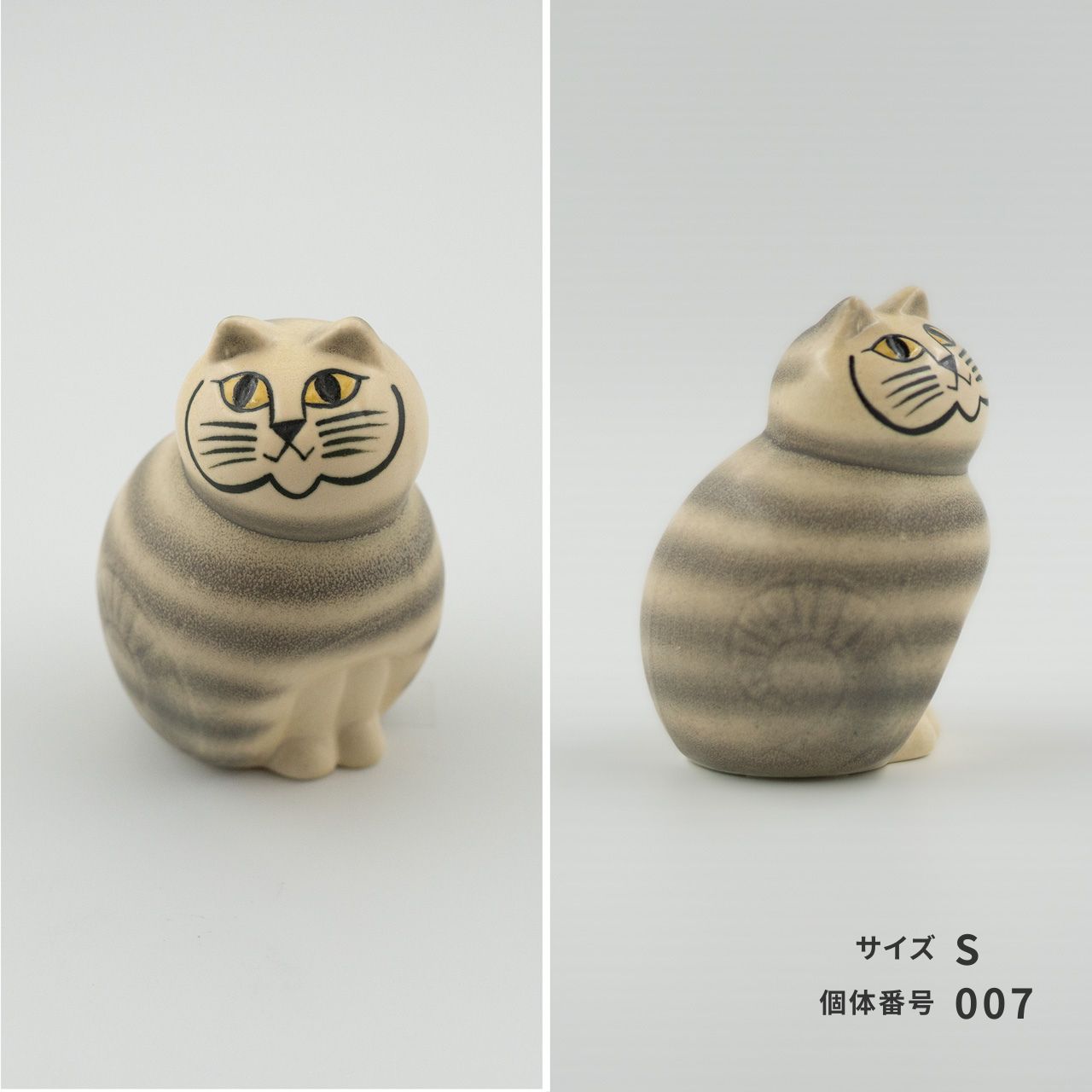 【個体で選べる】Lisa Larson リサラーソン MIA ミア S グレー 正規品