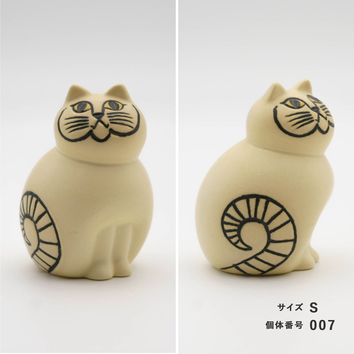 【個体で選べる】Lisa Larson リサラーソン MIA ミア S ホワイト 正規品