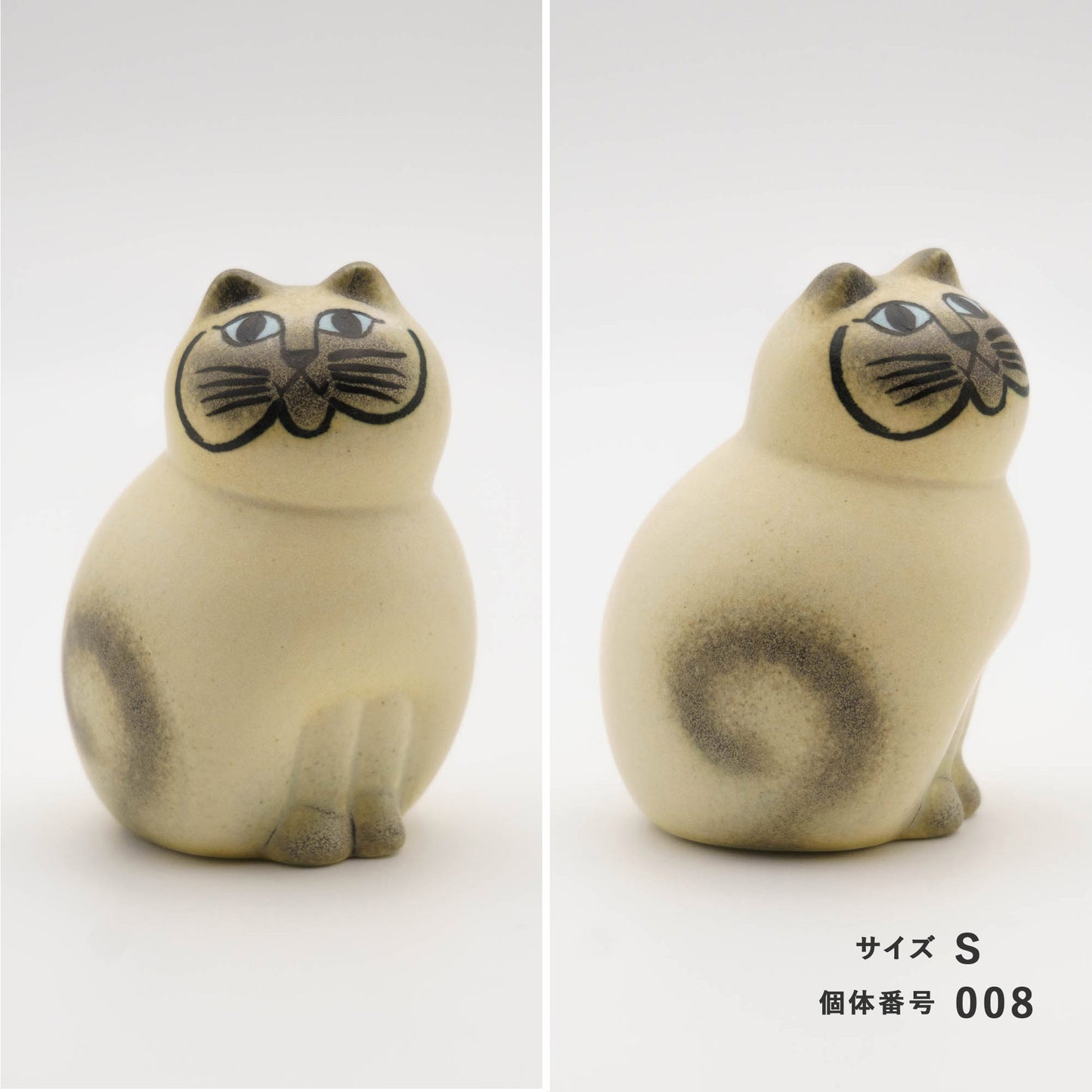 【個体で選べる】Lisa Larson リサラーソン MIA ミア S ホワイトグレー 正規品