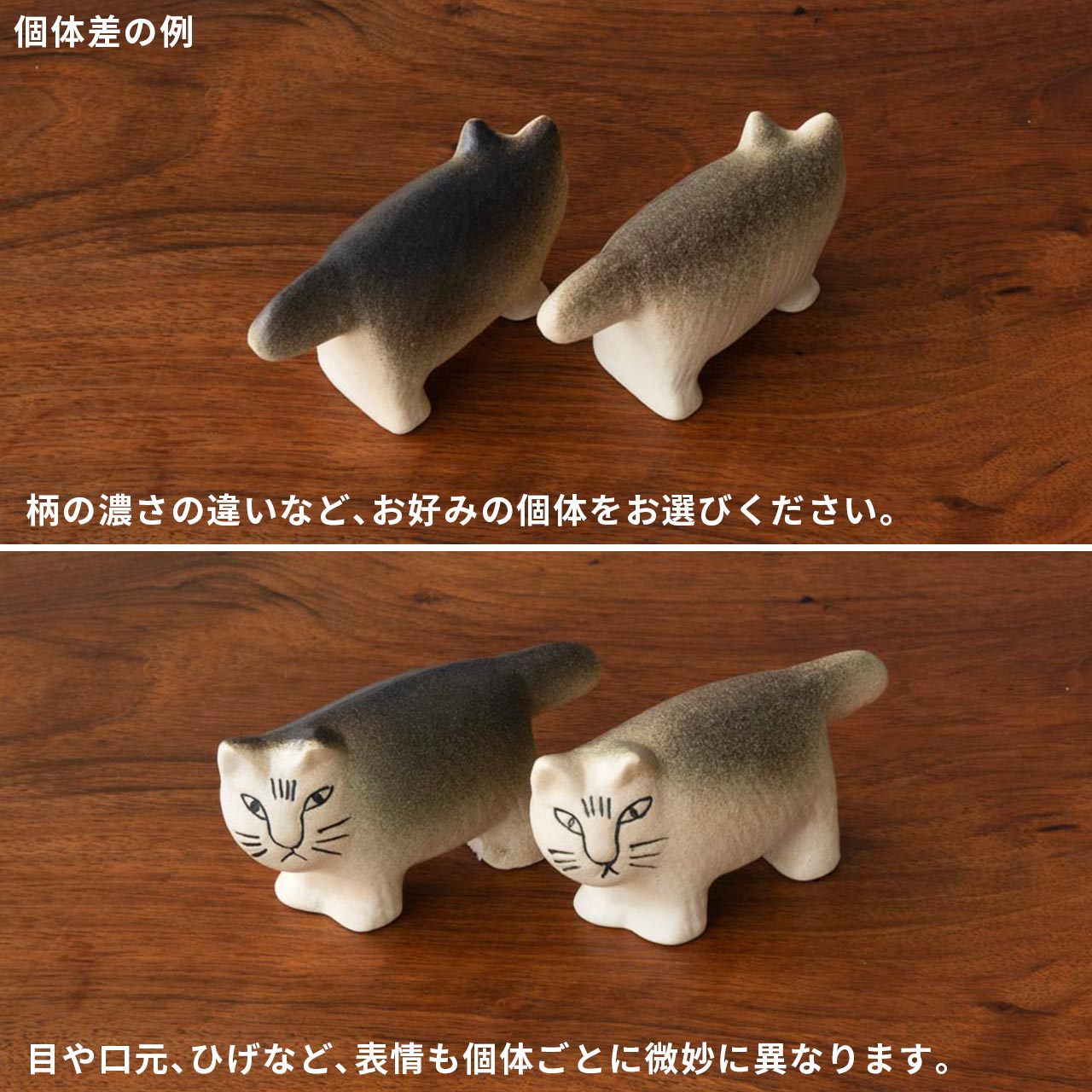 【個体で選べる】Lisa Larson リサラーソン MIKA ミカ グレー 正規品