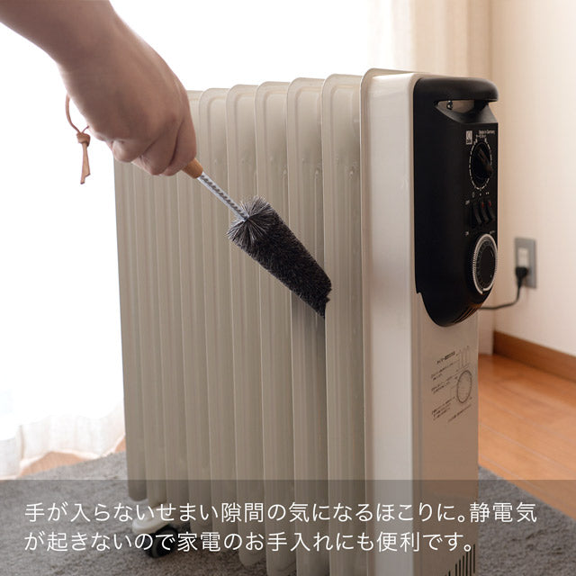 レデッカー すきまブラシ 山羊毛