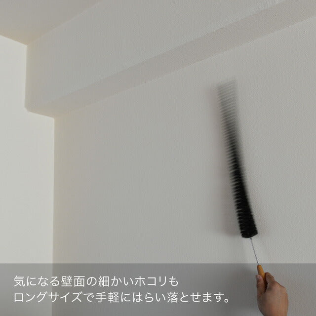 レデッカー すきまブラシ 山羊毛