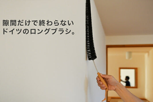 レデッカー すきまブラシ 山羊毛