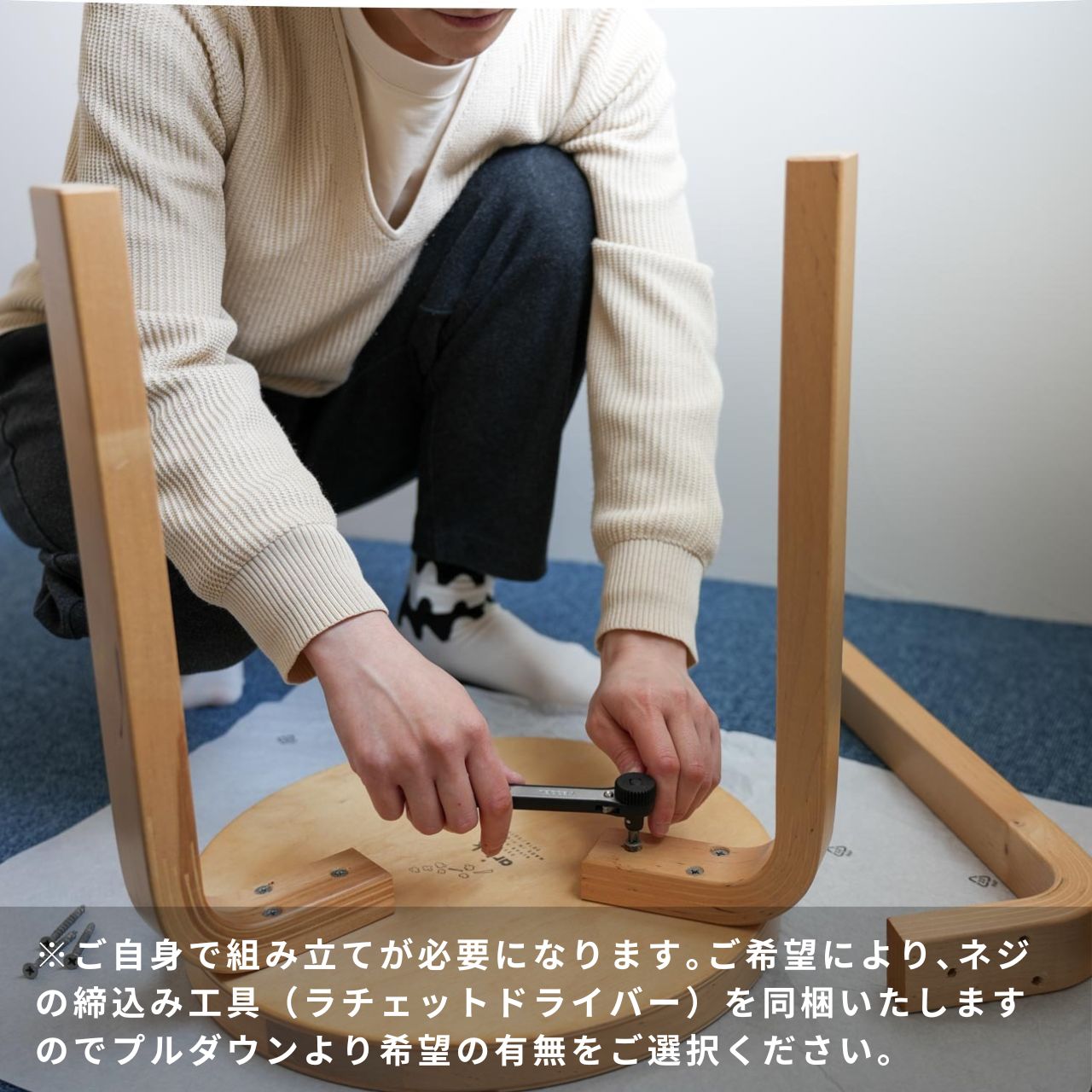 アルテック スツール60 ワイルド バーチ ヴィッリ 3本脚