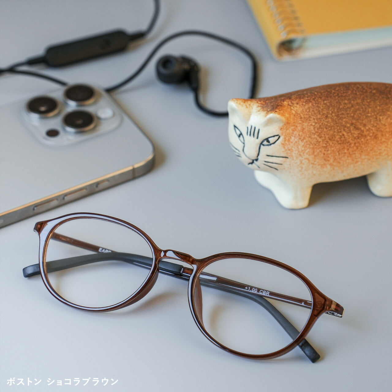 【試着交換も無料】度数 0.5～ 5色 おしゃれで軽量な老眼鏡 アイウェアエア 小さめボストン ブルーライトカット