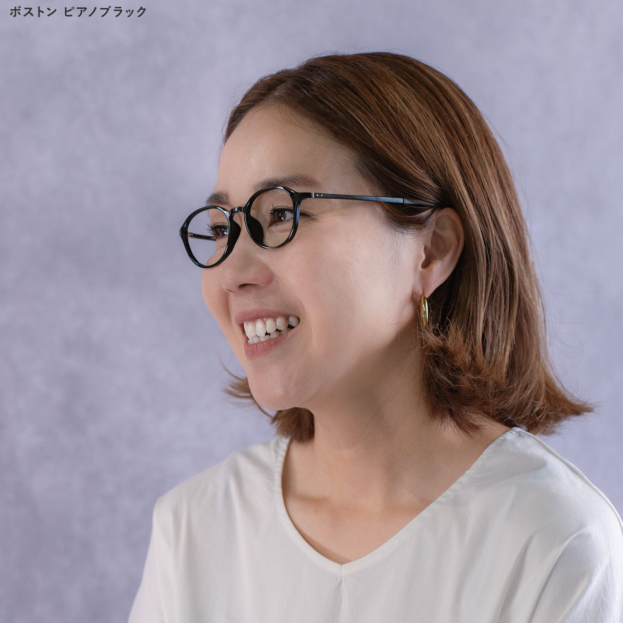 【試着交換も無料】度数 0.5～ 5色 おしゃれで軽量な老眼鏡 アイウェアエア 小さめボストン ブルーライトカット