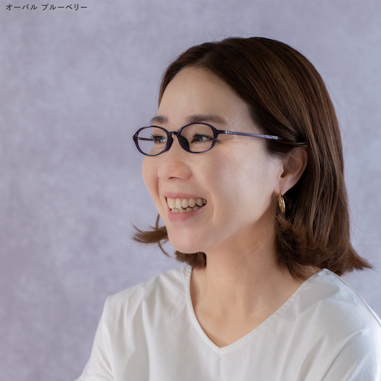 【試着交換も無料】度数 0.5～ 5色 おしゃれで軽量な老眼鏡 アイウェアエア 小さめオーバル ブルーライトカット