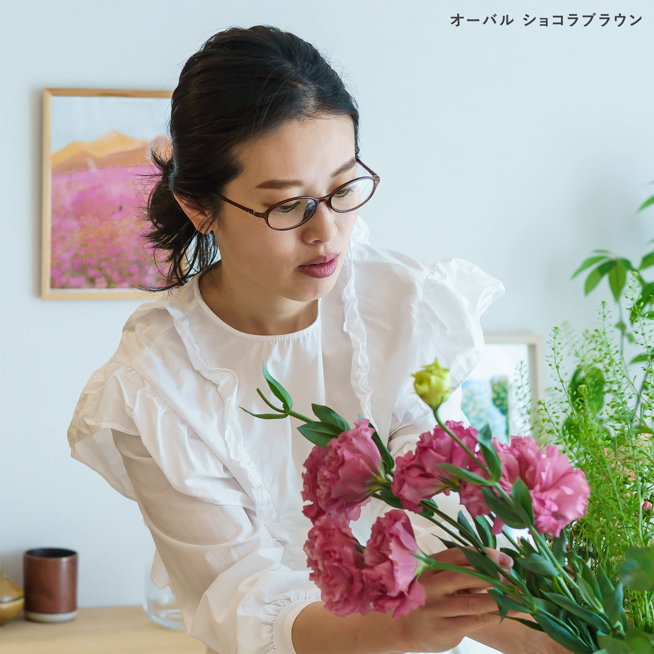 【試着交換も無料】度数 0.5～ 5色 おしゃれで軽量な老眼鏡 アイウェアエア 小さめオーバル ブルーライトカット