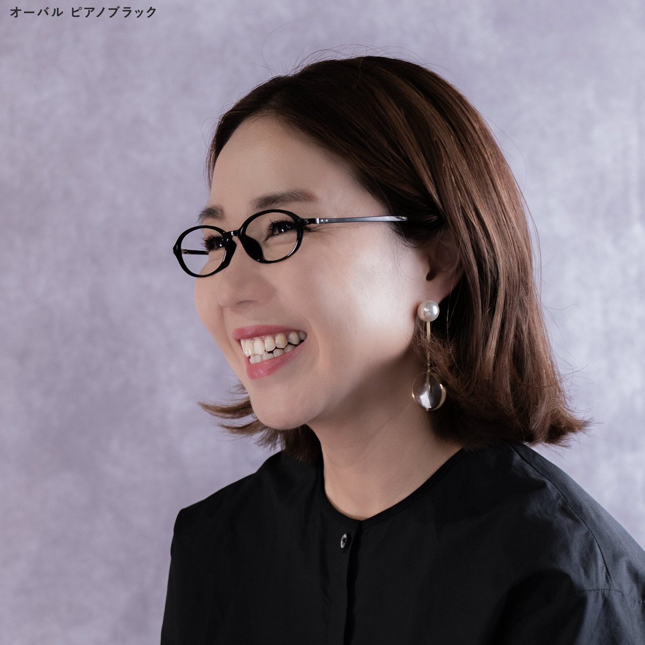 【試着交換も無料】度数 0.5～ 5色 おしゃれで軽量な老眼鏡 アイウェアエア 小さめオーバル ブルーライトカット