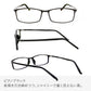 【試着交換も無料】度数 0.5～ 5色 おしゃれで軽量な老眼鏡 アイウェアエア スクエア ブルーライトカット