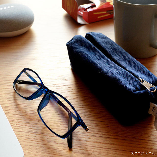 【試着交換も無料】度数 0.5～ 5色 おしゃれで軽量な老眼鏡 アイウェアエア スクエア ブルーライトカット