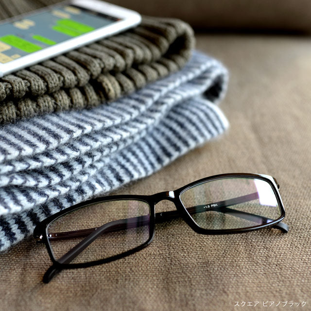 【試着交換も無料】度数 0.5～ 5色 おしゃれで軽量な老眼鏡 アイウェアエア スクエア ブルーライトカット