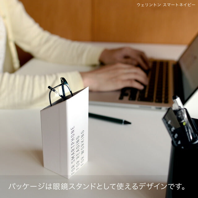 【試着交換も無料】度数 0.5～ 5色 おしゃれで軽量な老眼鏡 アイウェアエア ウェリントン ブルーライトカット