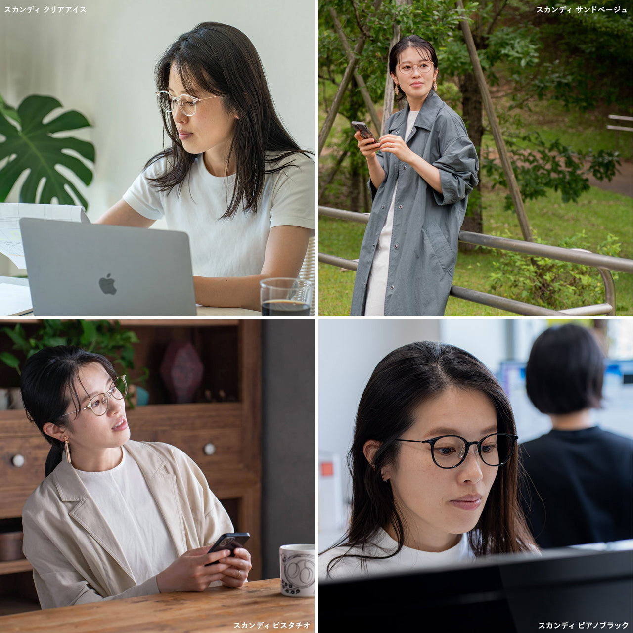 【交換無料】度数 0.5～ 7色 メタルセル＋クリアレンズのおしゃれな老眼鏡 アイウェアエア スカンディ ボストン 軽量 ブルーライトカット