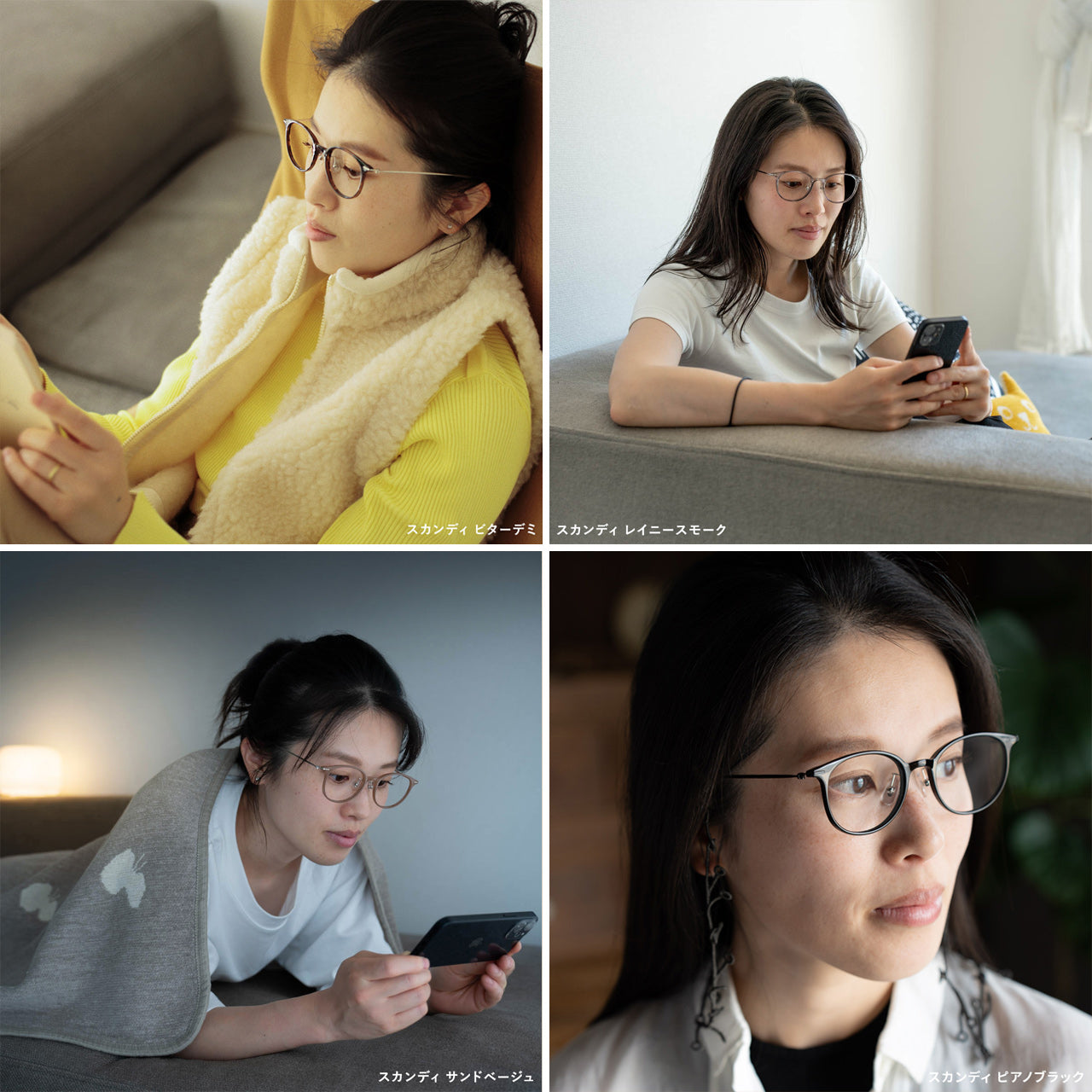 【交換無料】度数 0.5～ 7色 メタルセル＋クリアレンズのおしゃれな老眼鏡 アイウェアエア スカンディ ボストン 軽量 ブルーライトカット