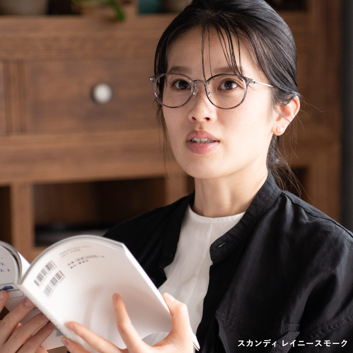 【交換無料】度数 0.5～ 7色 メタルセル＋クリアレンズのおしゃれな老眼鏡 アイウェアエア スカンディ ボストン 軽量 ブルーライトカット