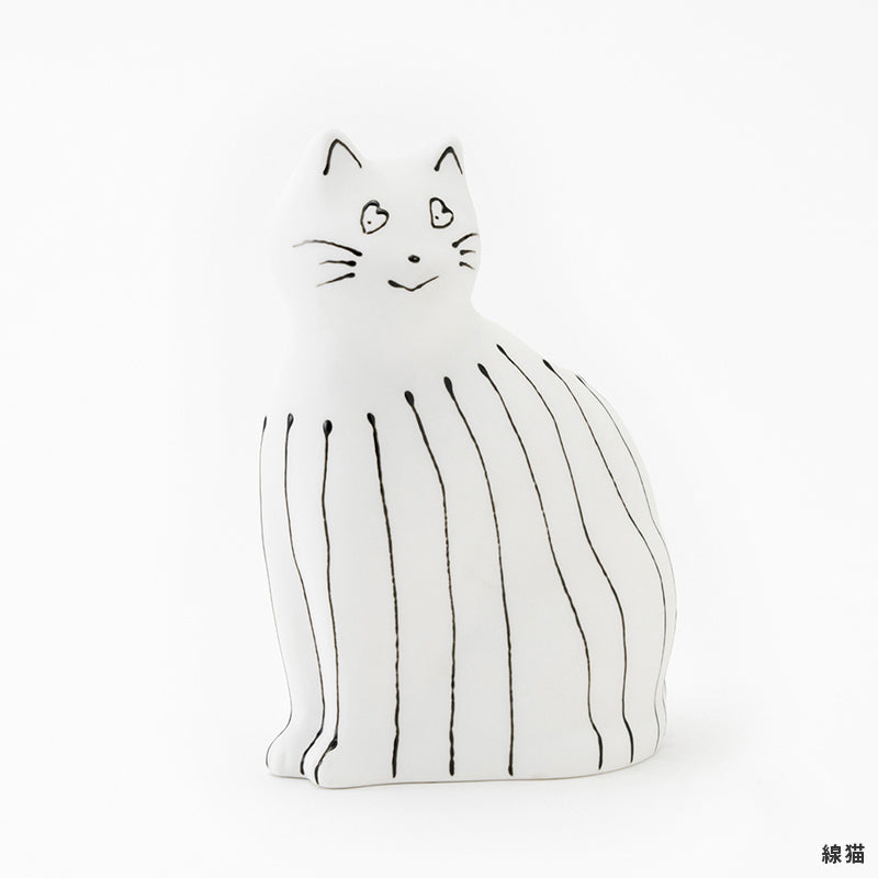 猫 フラワーベース 一輪挿し 「愛 編む 磁器猫」  / ひがし ちか