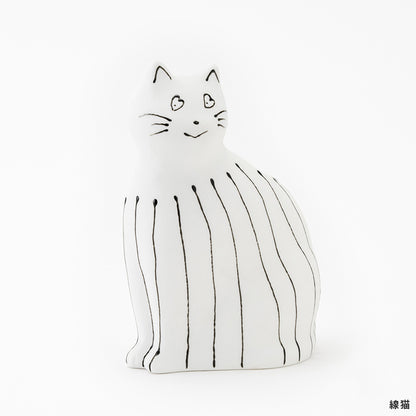 猫 フラワーベース 一輪挿し 「愛 編む 磁器猫」  / ひがし ちか