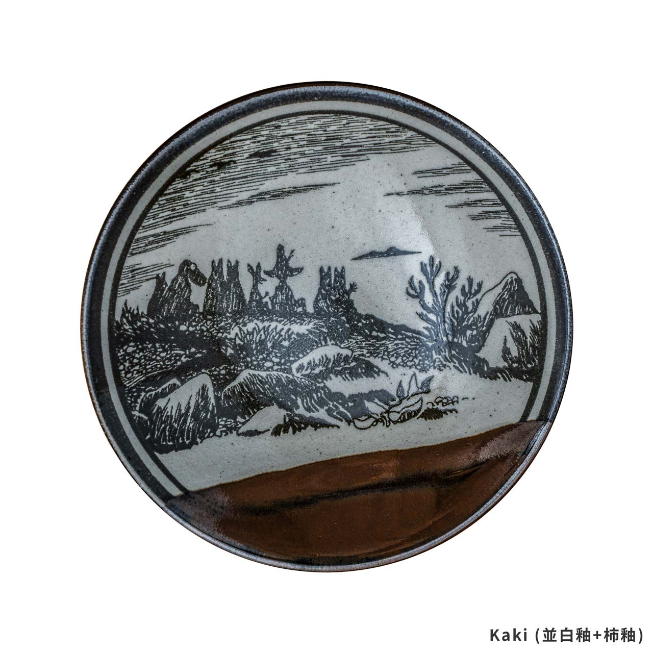 amabro MOOMIN MASHIKO POTTERY GLAZE 益子焼 グレーズ