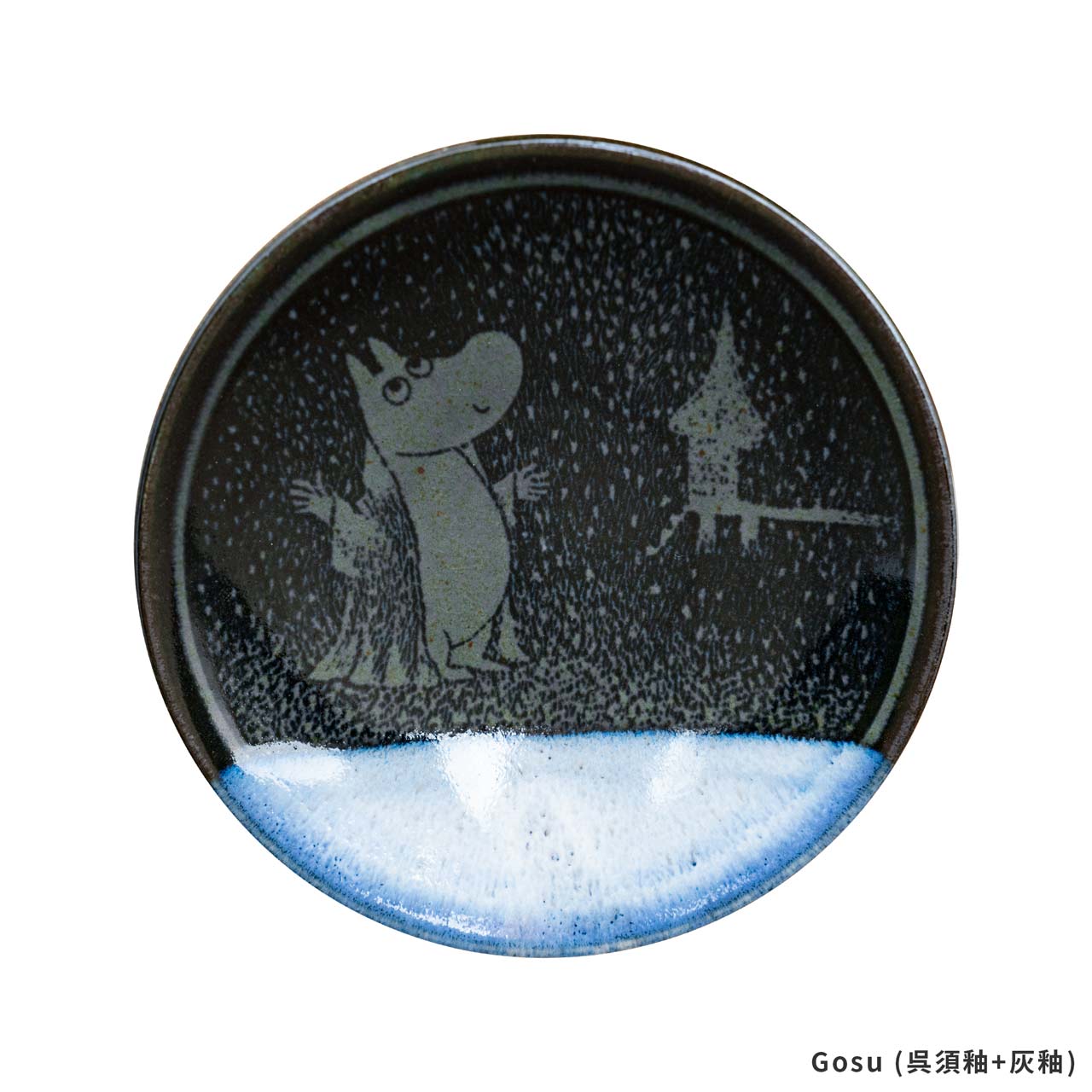 amabro MOOMIN MASHIKO POTTERY GLAZE 益子焼 グレーズ
