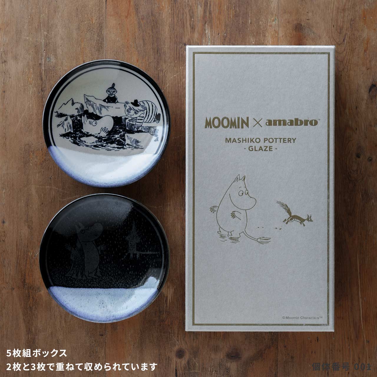 未使用 大正時代 フランス製◆フタ付近純銀製 麦模様手磨き切子 デキャンター 未使用 大正時代 フランス製◇フタ付近純銀製 麦模様手磨き切子