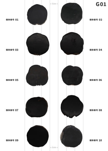 【100個体で選べる】 amabro WOOD COASTER Black  珪化木 コースター