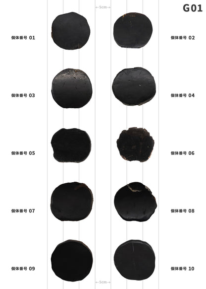 【50個体～】amabro WOOD COASTER Black  珪化木 コースター