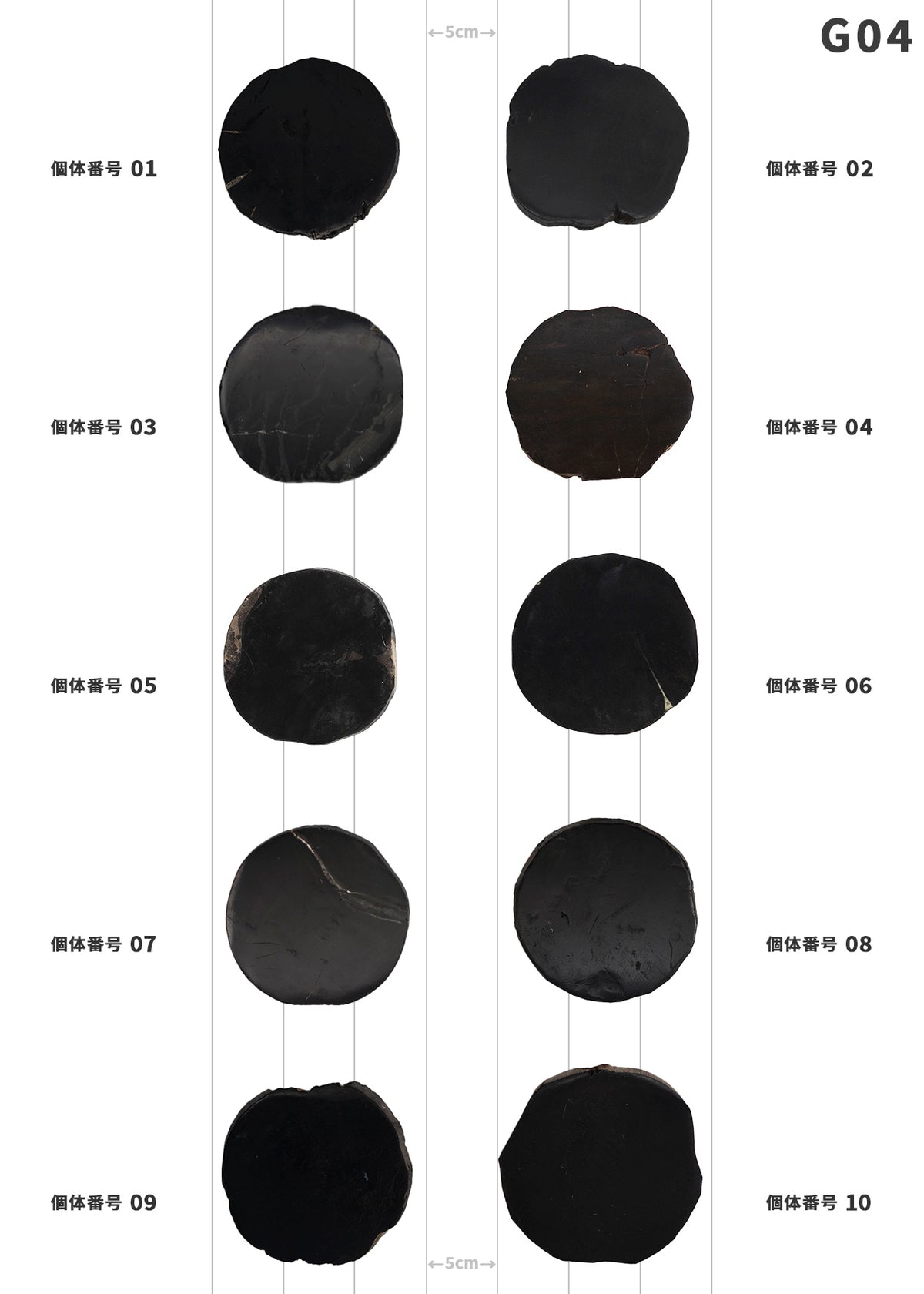 【50個体～】amabro WOOD COASTER Black  珪化木 コースター