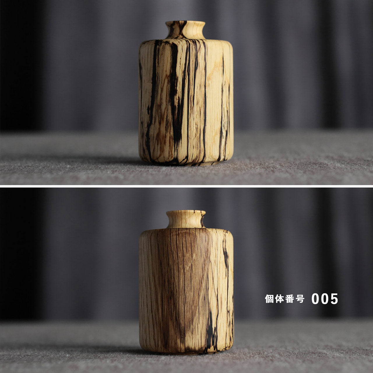 【個体で選べる】RetRe リツリ 一輪挿し オーク