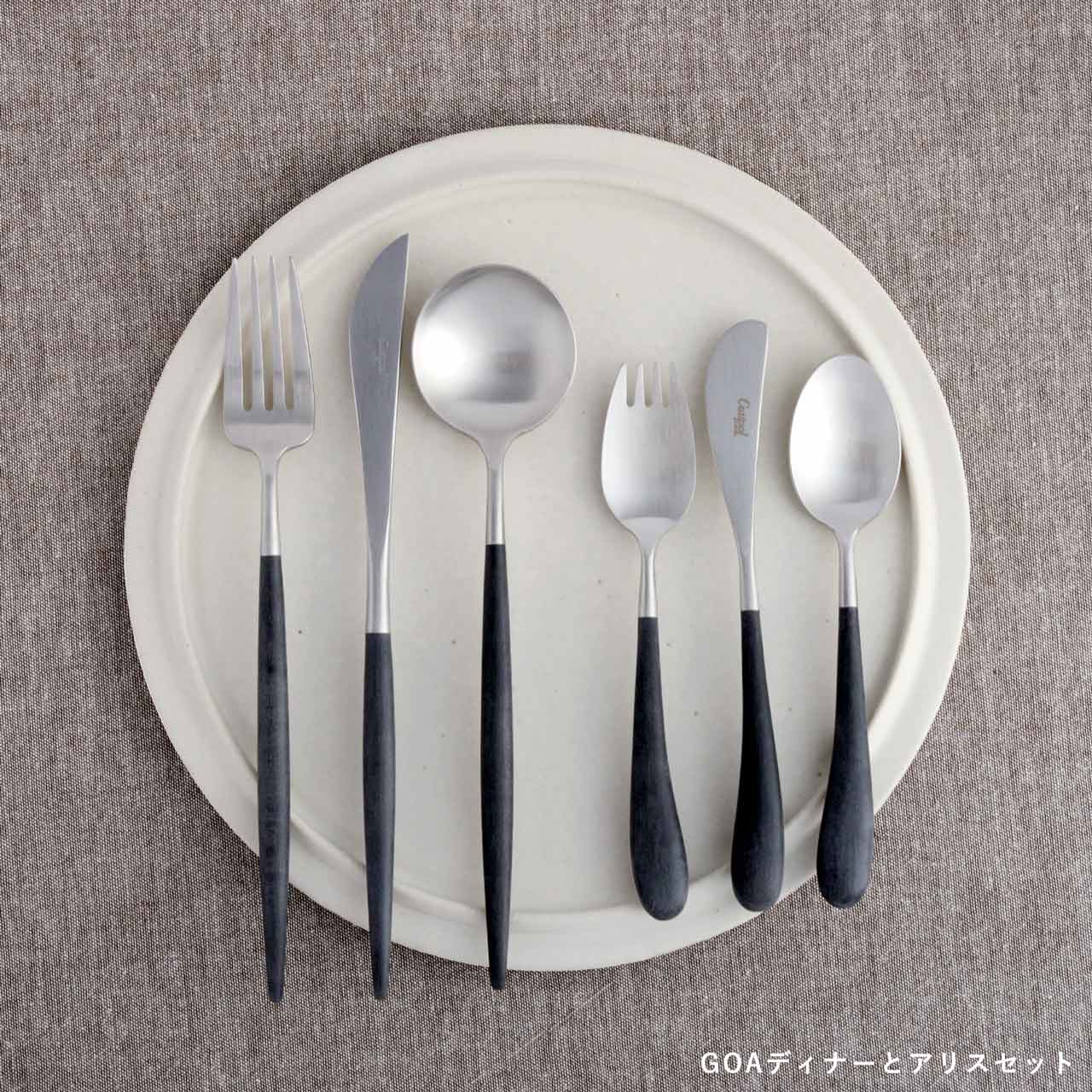 【正規取扱店】 クチポール ALICE /アリス 子供用 ギフトセット ブラック シルバー