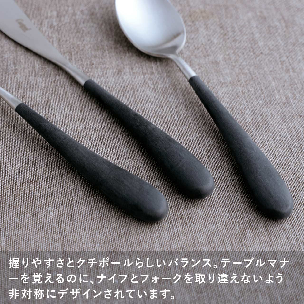 【正規取扱店】 クチポール ALICE /アリス 子供用 ギフトセット ブラック シルバー