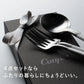 【正規取扱店】 クチポール GOA/ゴア ディナー 4本 ギフトセット ホワイト シルバー