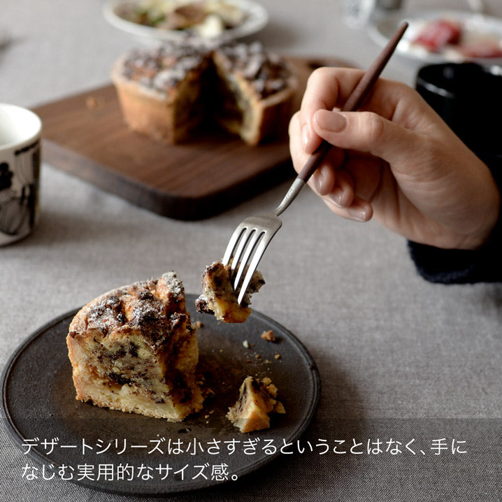 【正規取扱店】 クチポール GOA/ゴア デザート 3本セット ブラウン シルバー