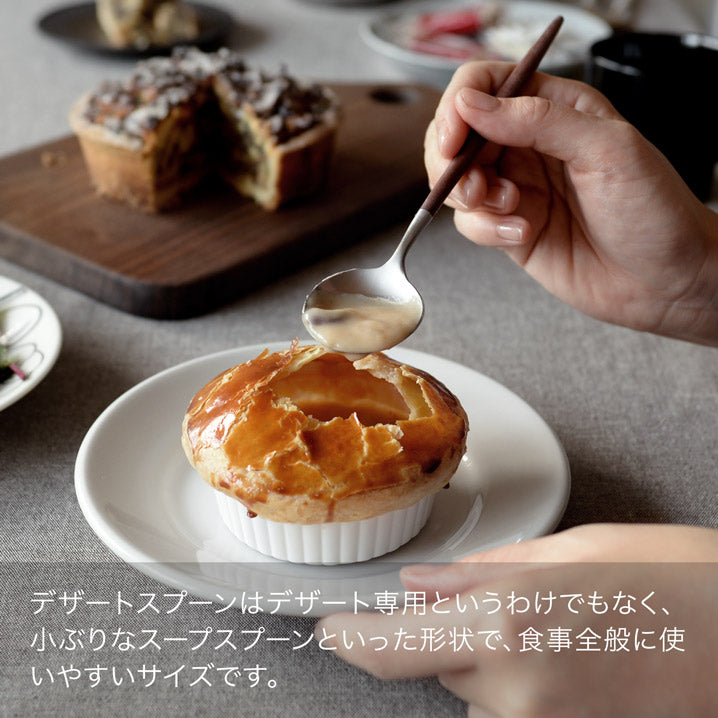 【正規取扱店】 クチポール GOA/ゴア デザート 3本セット ブラウン シルバー