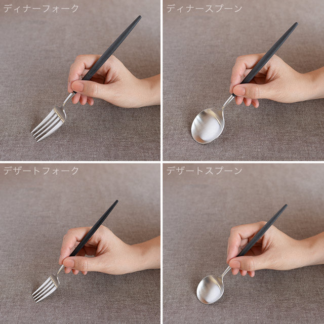 【正規取扱店】 クチポール GOA/ゴア デザート 2本セット ブラック シルバー