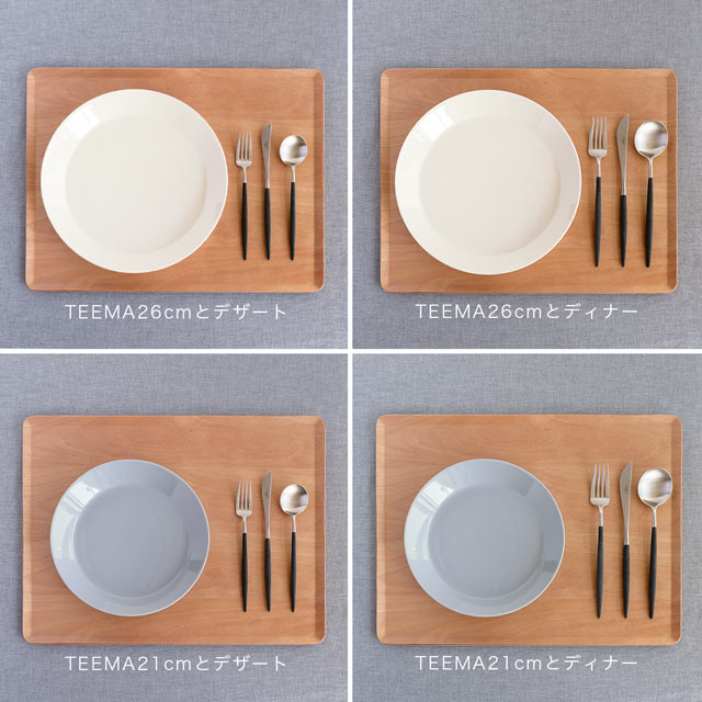 【正規取扱店】 クチポール GOA/ゴア デザート 3本セット ブラック シルバー