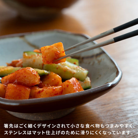 【正規取扱店】 クチポール KUBE/キューブ 箸＆箸置き 1膳 ホワイト シルバー