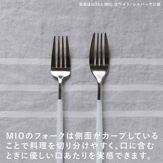 【正規取扱店】 クチポール MIO/ミオ デザート 2本セット アイボリー シルバー