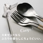 【正規取扱店】 クチポール MIO/ミオ ディナー 4本 ギフトセット アイボリー シルバー 白化粧箱