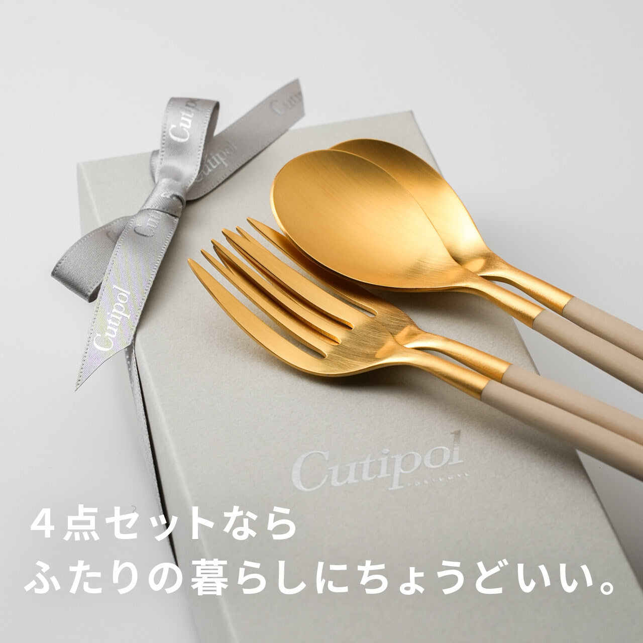 美品　コンディショニングポール　ゴールド カランダッシュ（CARAN d'ACHE） ボールペンEcridor Chevron Gold