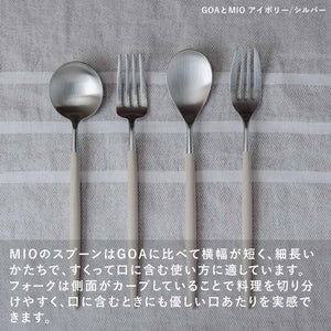 正規取扱店】 クチポール MIO/ミオ デザート 2本セット