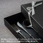 【正規取扱店】 クチポール MOON/ムーン ディナー 6本 ギフトセット マットシルバー