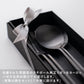 【正規取扱店】 クチポール MOON/ムーン ディナー 4本 ギフトセット マットブラック