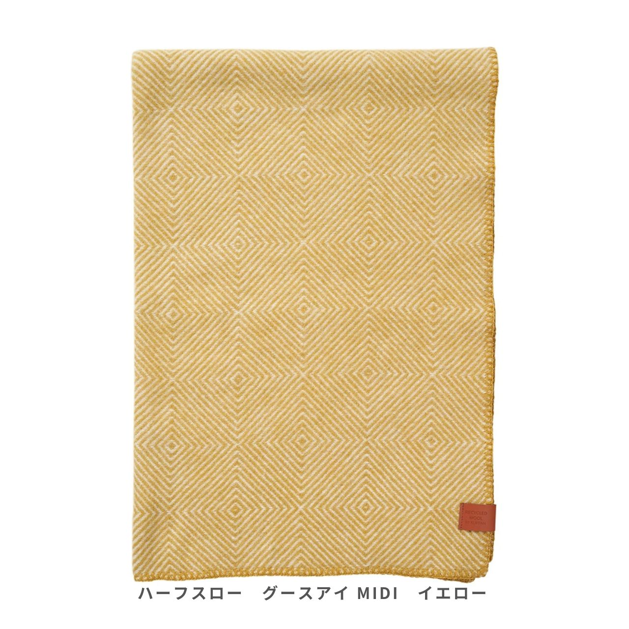 クリッパン リサイクルウール ハーフスロー グースアイ MIDI 90×130cm