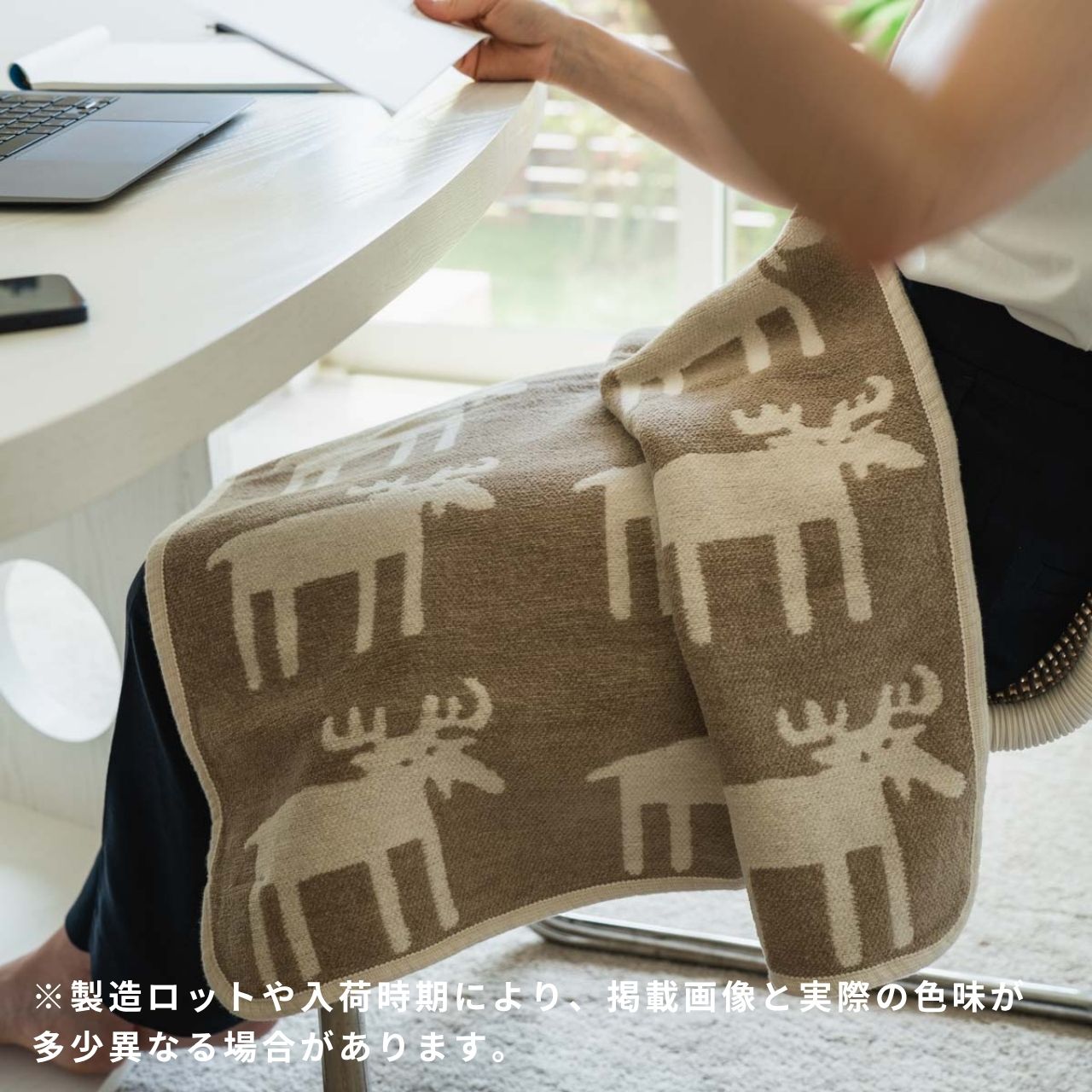 正規取扱店】 KLIPPAN クリッパン シュニールコットン ミニ