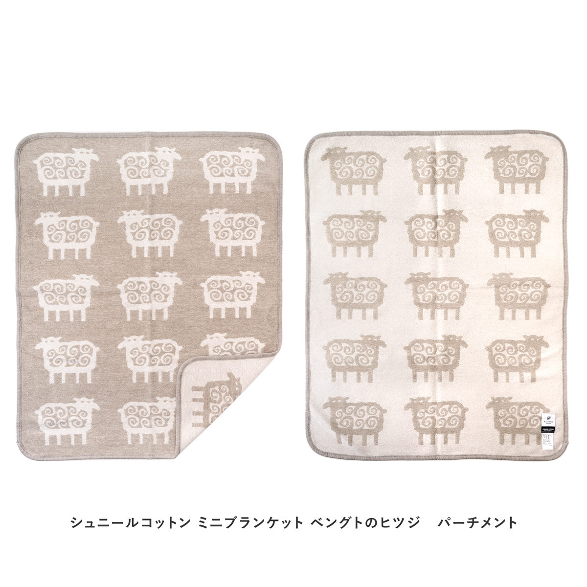 へそ×バニー スクラッチ　よむ　＆　カントク　ブランケット GAKAKUコレクション「へそ×バニー」アクリルフィギュア3