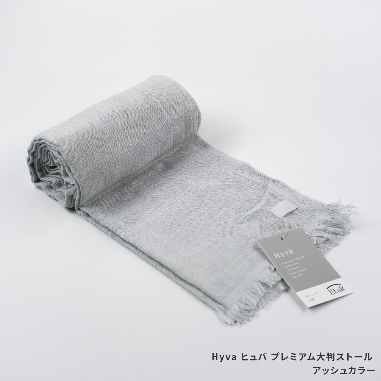 北欧福袋  ハリオネックレス & ラプアンカンクリ KOIVU Bag セット【数量限定】